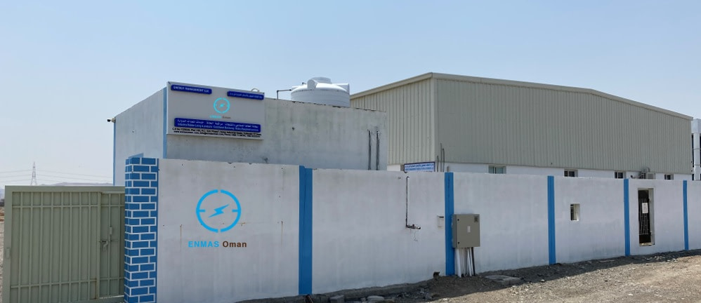 Enmas Oman Facility